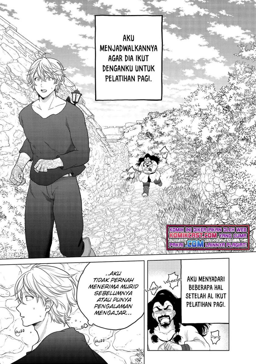 Saihate no Paladin Chapter 34.1 Gambar 6